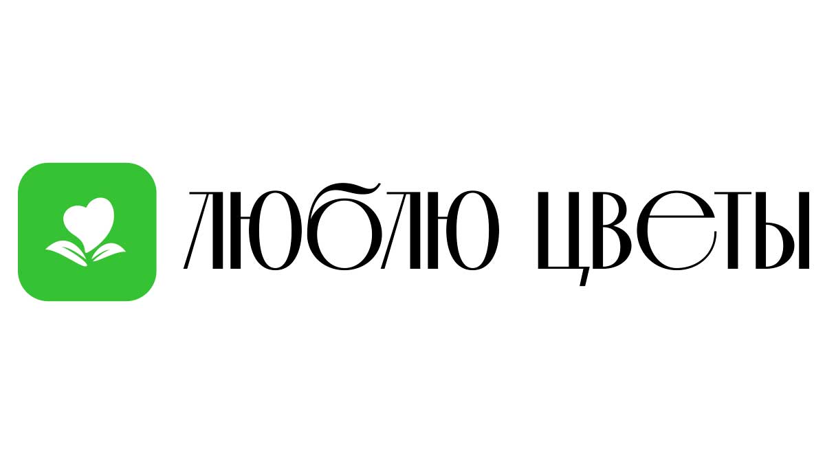 Доставка цветов по номеру телефона в Мончегорске от 1500 руб с курьерской  доставкой